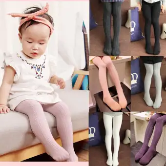 best baby tights