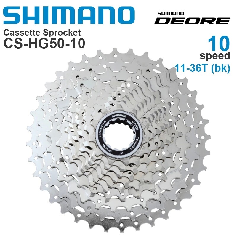 Shimano Bicycle Malaysia / Shimano Mtb Malaysia The All New 12 Speed