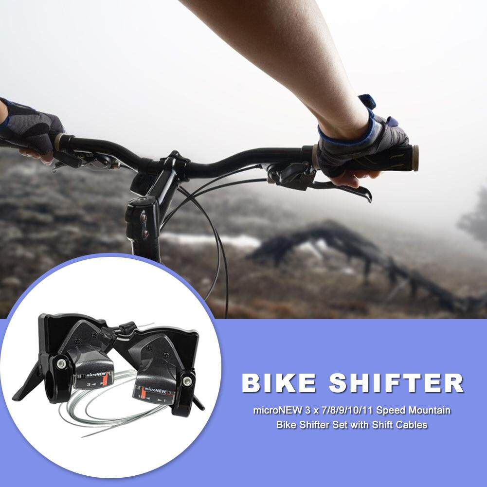 mountain bike shifters