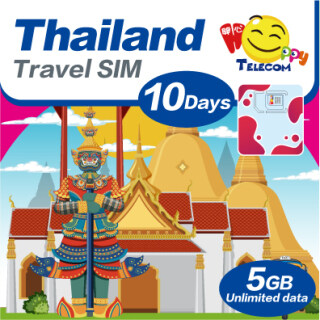 Happy - Sim Du Lịch 10 Ngày 5GB Không Giới Hạn Dữ Liệu Thái Lan thumbnail
