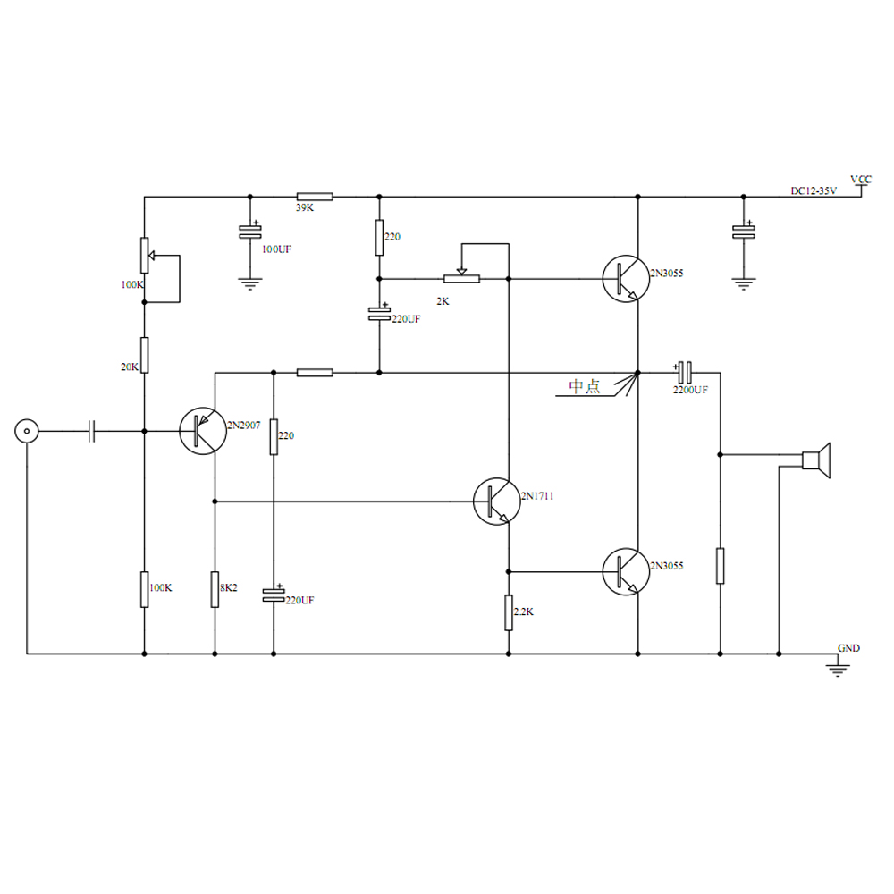 【Ready Stock】Original Aideepen 1969 Class A Power Amplifier Board Choose Complete Product/ Bulk