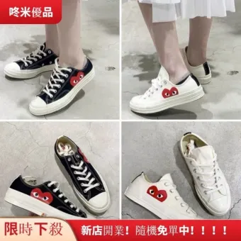 cdg mens shoes