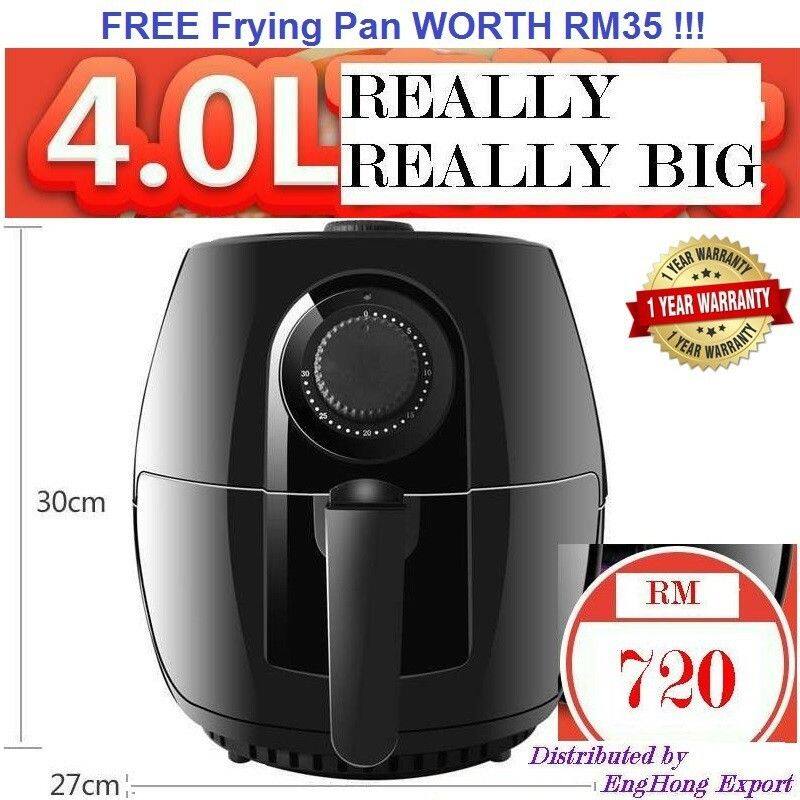 Powerful & 4L Biggest Air Fryer with German Technology Lazada