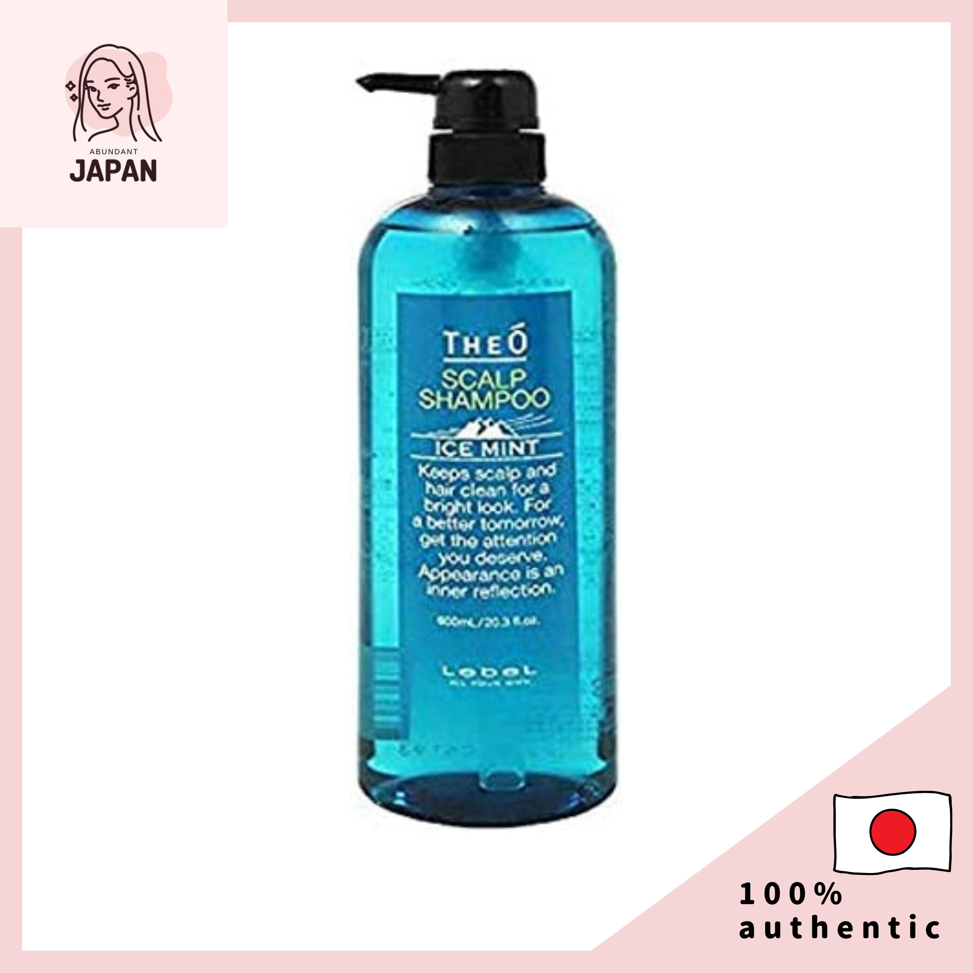 Lebel Theo Scalp Shampoo Ice Mint 600ml【direct From Japan】 Lazada Ph 6397