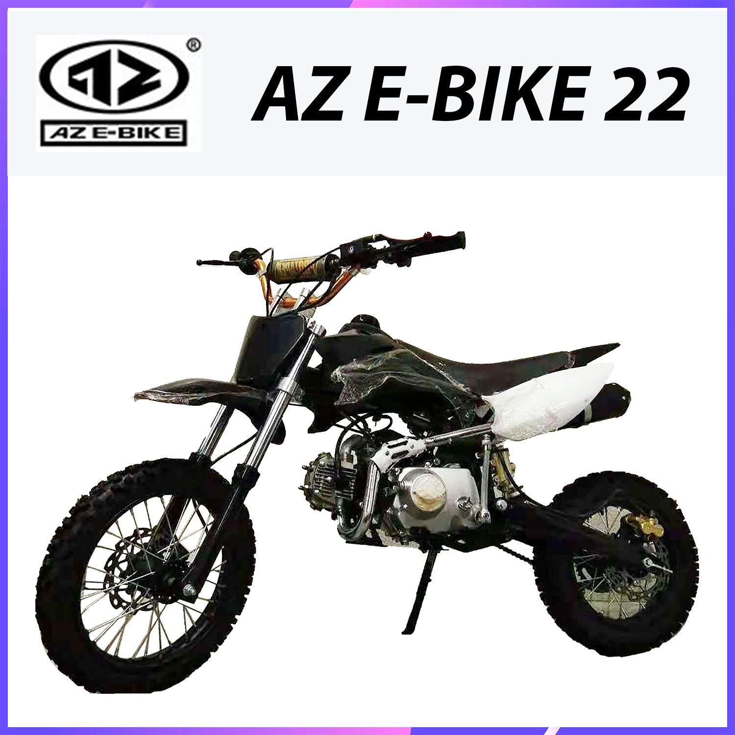 az e bike