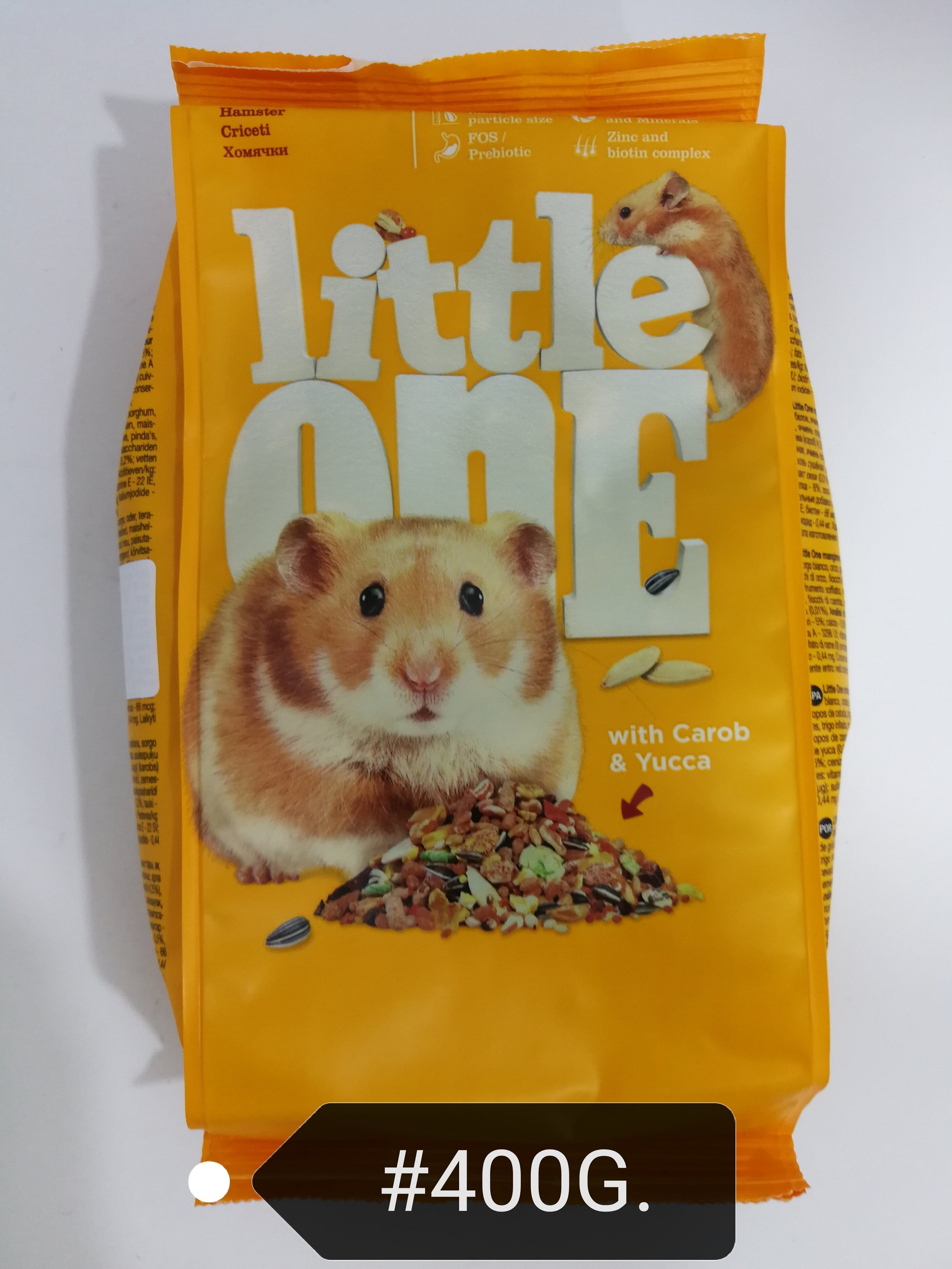 Little one hotsell hamster food