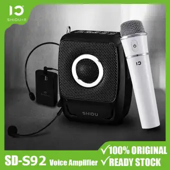 wireless portable voice amplifier