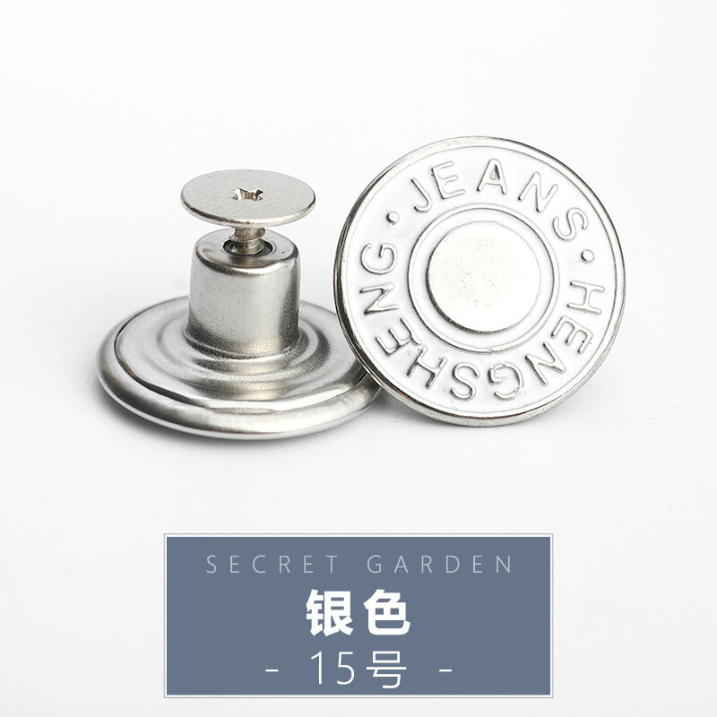 WaistShrinking ButtonFree Jeans With Metal Buttons To Reduce Waist