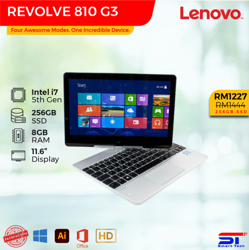 HP EliteBook Revolve 810 G3 Touch- i7-5th Gen (8GB RAM | 256GB SSD) – 11.6 ” Inch | READY STOCK | Tablet Laptop Malaysia