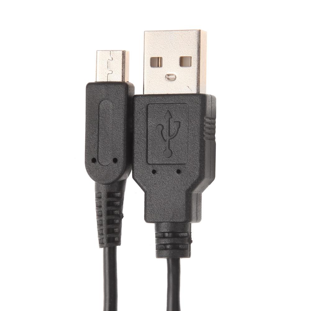 Cáp Nguồn Sạc USB 1.2M, Dây Sạc Cho 3DS DSi NDSI