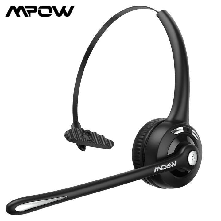 cvc 6.0 noise cancelling mic