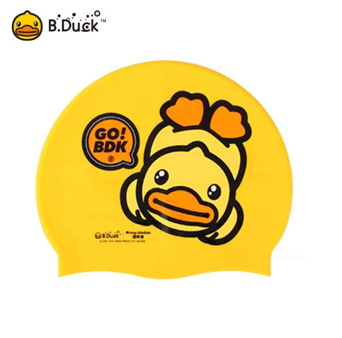 B.Duck Mũ Bơi Hình Con Vịt Nhỏ Màu Vàng Cho Bé Trai Và Bé Gái Không Thấm
