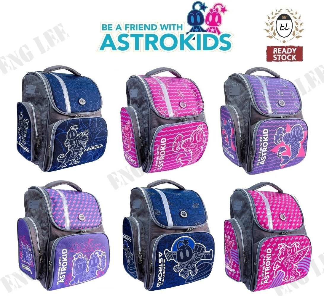 NEW 2023 Astrokids Kid Lightweight School Bag Ready Stock Astrokids 3D Foam Cushion Backpack Spine Comfort Design Beg Sekolah Rendah Lazada