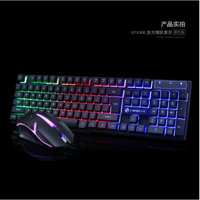 GTX 300 Suspension-Rainbow Light Mechanical Feel Gaming Mouse & Keyboard combo Malaysia