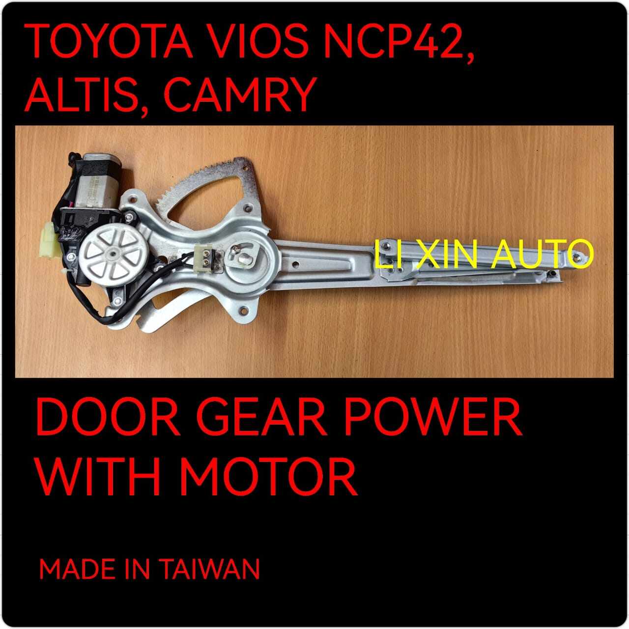 TOYOTA VIOS NCP42 03-06,ALTIS 01,CAMRY ACV30 02-05 DOOR GEAR POWER WITH ...