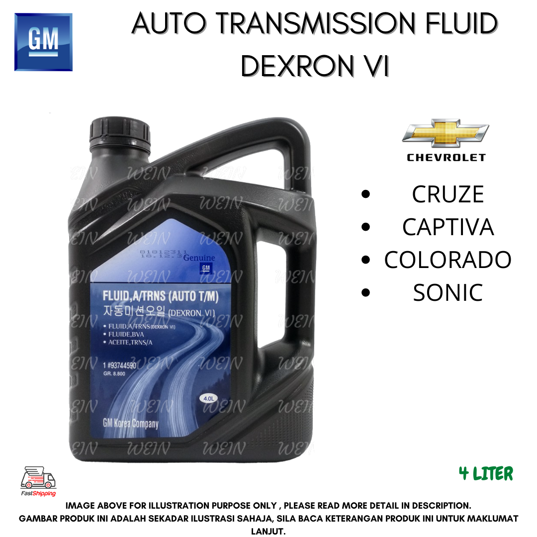 GM GENUINE AUTO TRANSMISSION FLUID ATF DEXRON VI 93744590 (4L