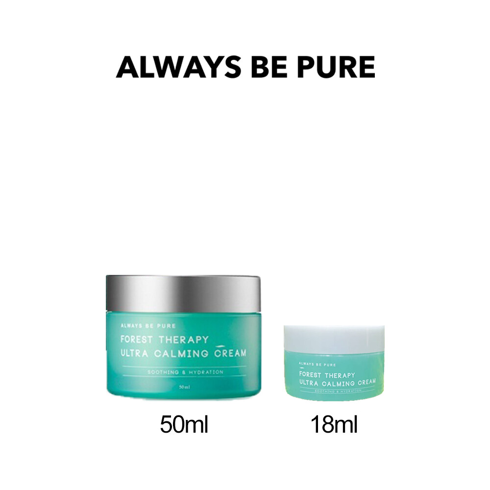 Always Be Pure Moisturizer malayrifa