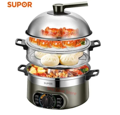 Supor Multi functional household large capacity electric hot pot steam pot Electric Food Steamer
