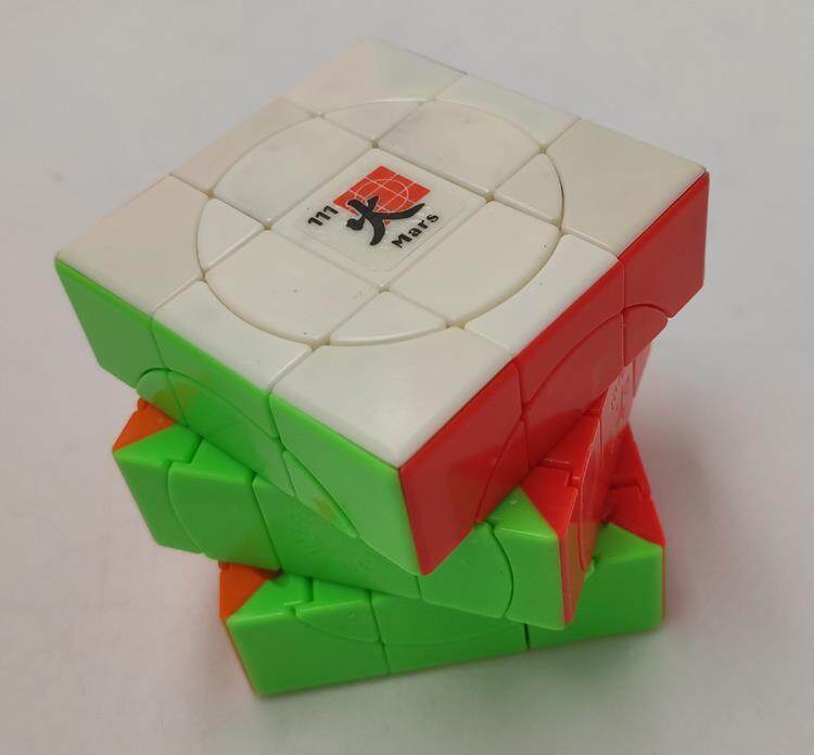{hot} Mf8 Crazy 3x3 Plus Cube Stickerless/black 8 Planets- Venus Jupiter Mercury Mars Saturn Uranus Neptune DIY Full Function