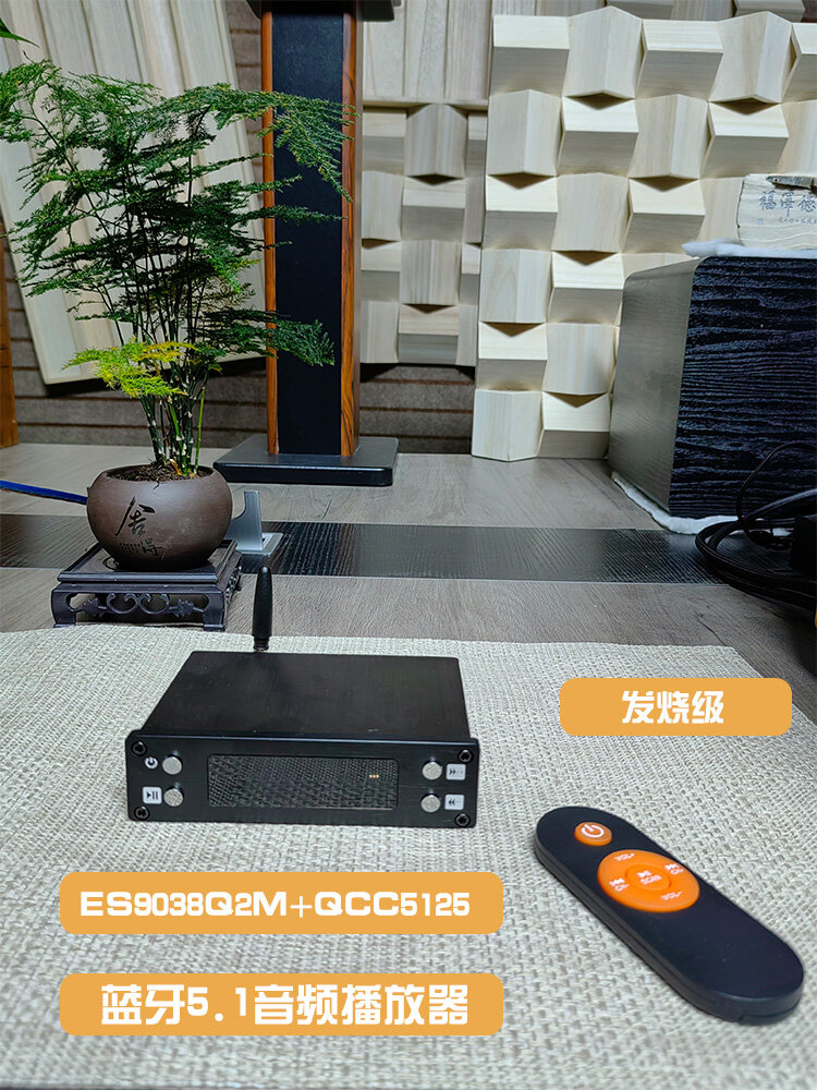 Bluebird Hifi Lossless Máy nghe nhạc kỹ thuật số, sốt lớp Bluetooth 5.1 Player, es9038 giải mã, 4 hoạt động thiết kế khuếch đại, chất lượng âm thanh tốt