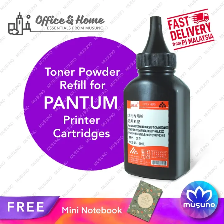 pantum p2500 toner refill