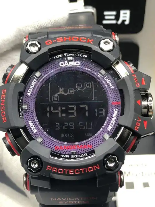 buy casio rangeman
