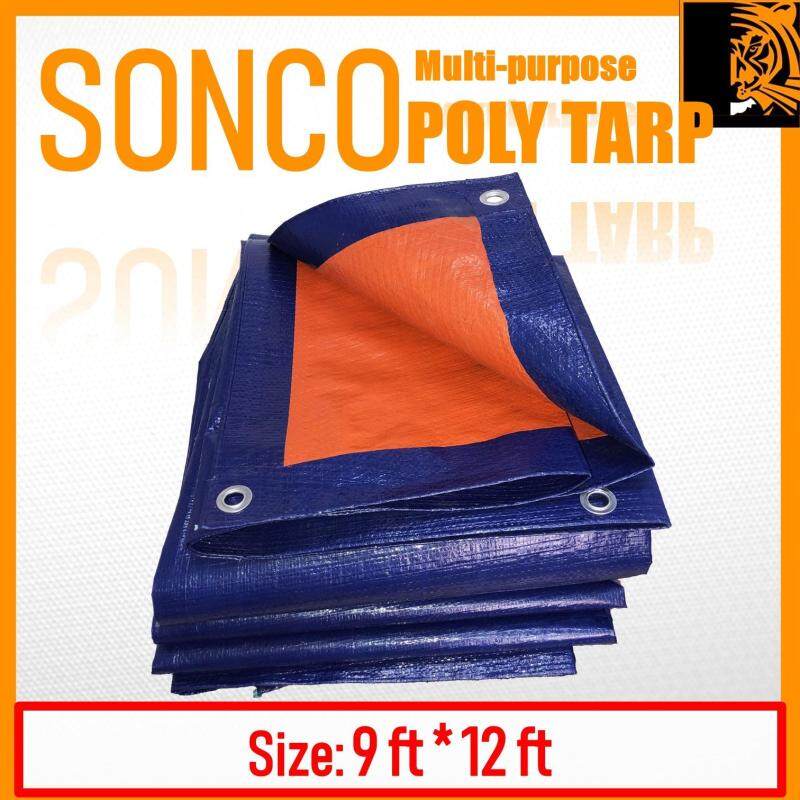 SONCO 9 ft*12 ft Blue Orange Water Resistance Flexible Sheet Canvas Tarpaulin