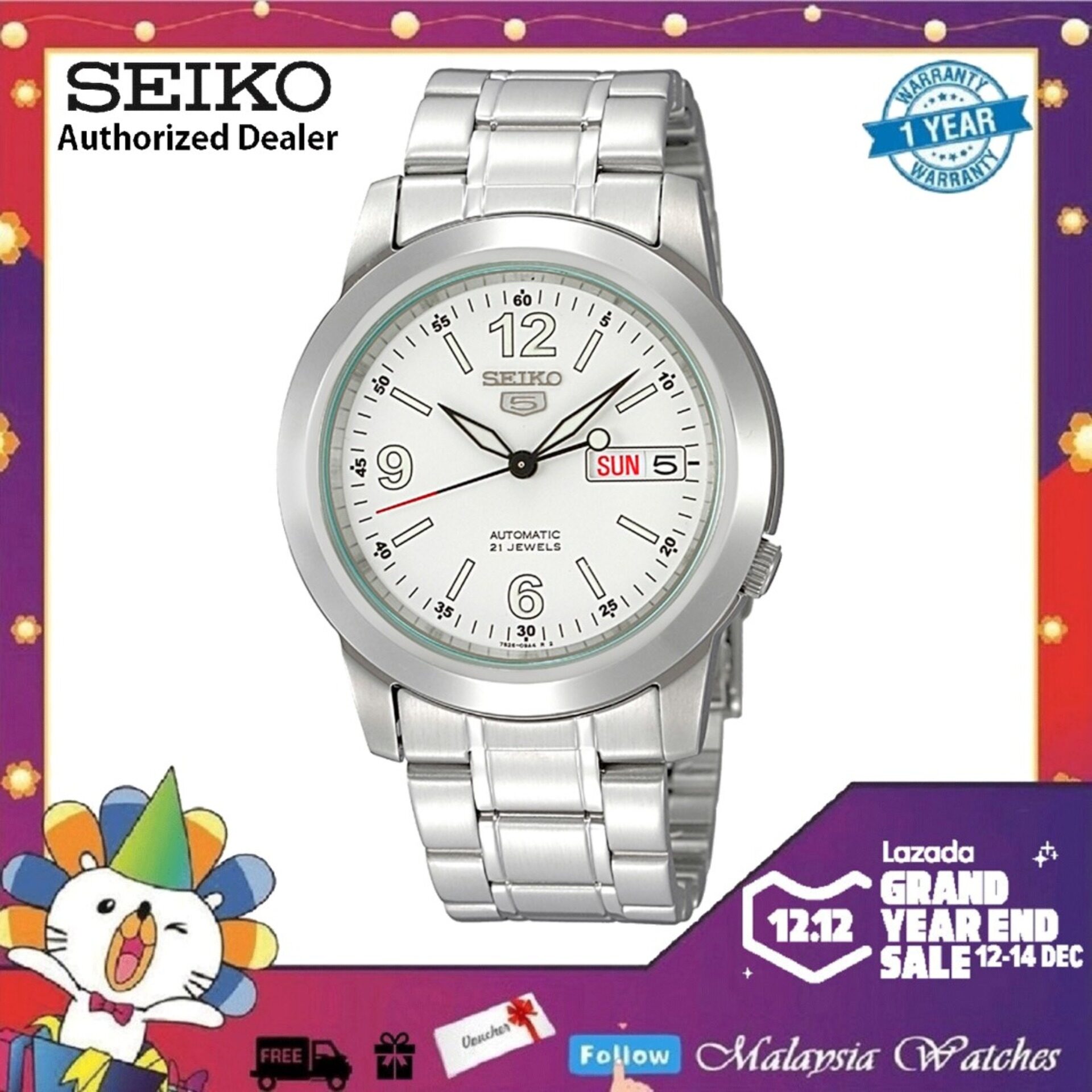snke57k1
