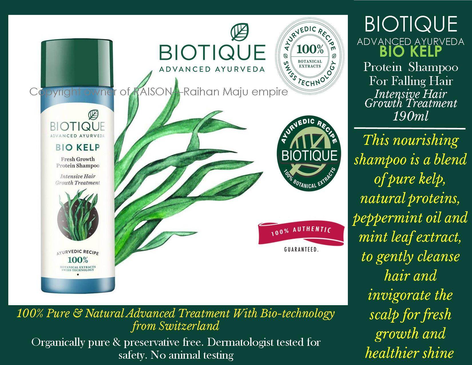 Biotique Advanced Ayurveda Bio Kelp Protein Shampoo For Falling