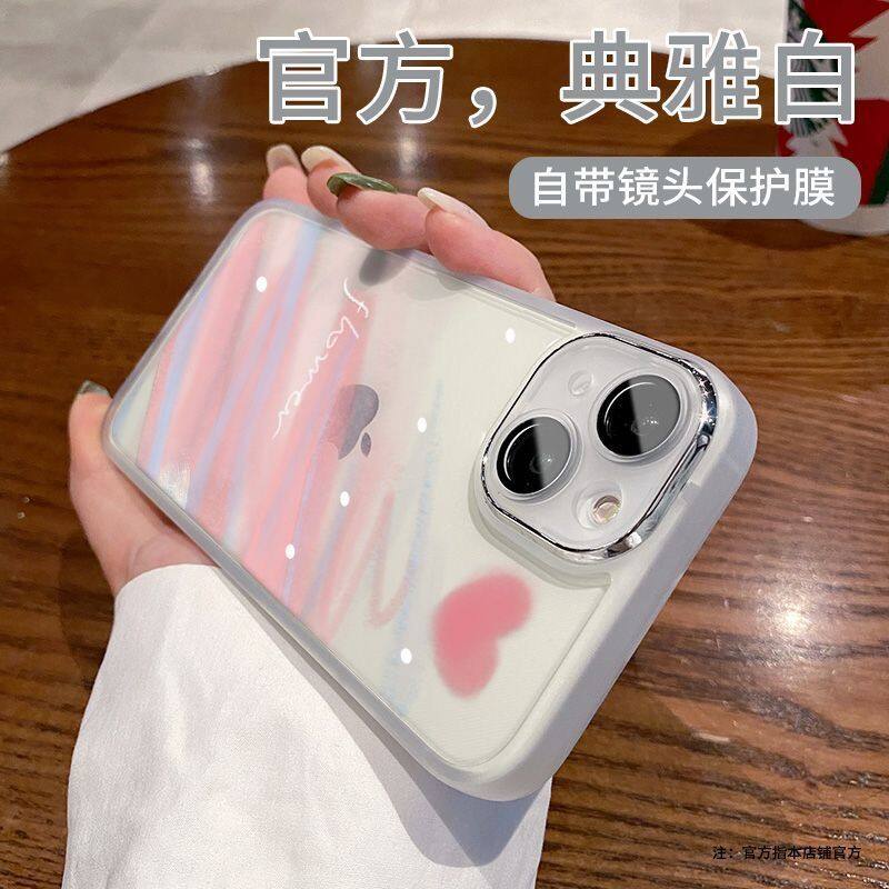Thwx I vỏ điện thoại thích hợp cho mô hình khác nhau iPhone 14 Pro Max Plus 13 Pro Max mini 12 Pro Max mini 11 Pro Max iPhone XS Max XR 7 plus 8 Plus Vỏ điện thoại di động