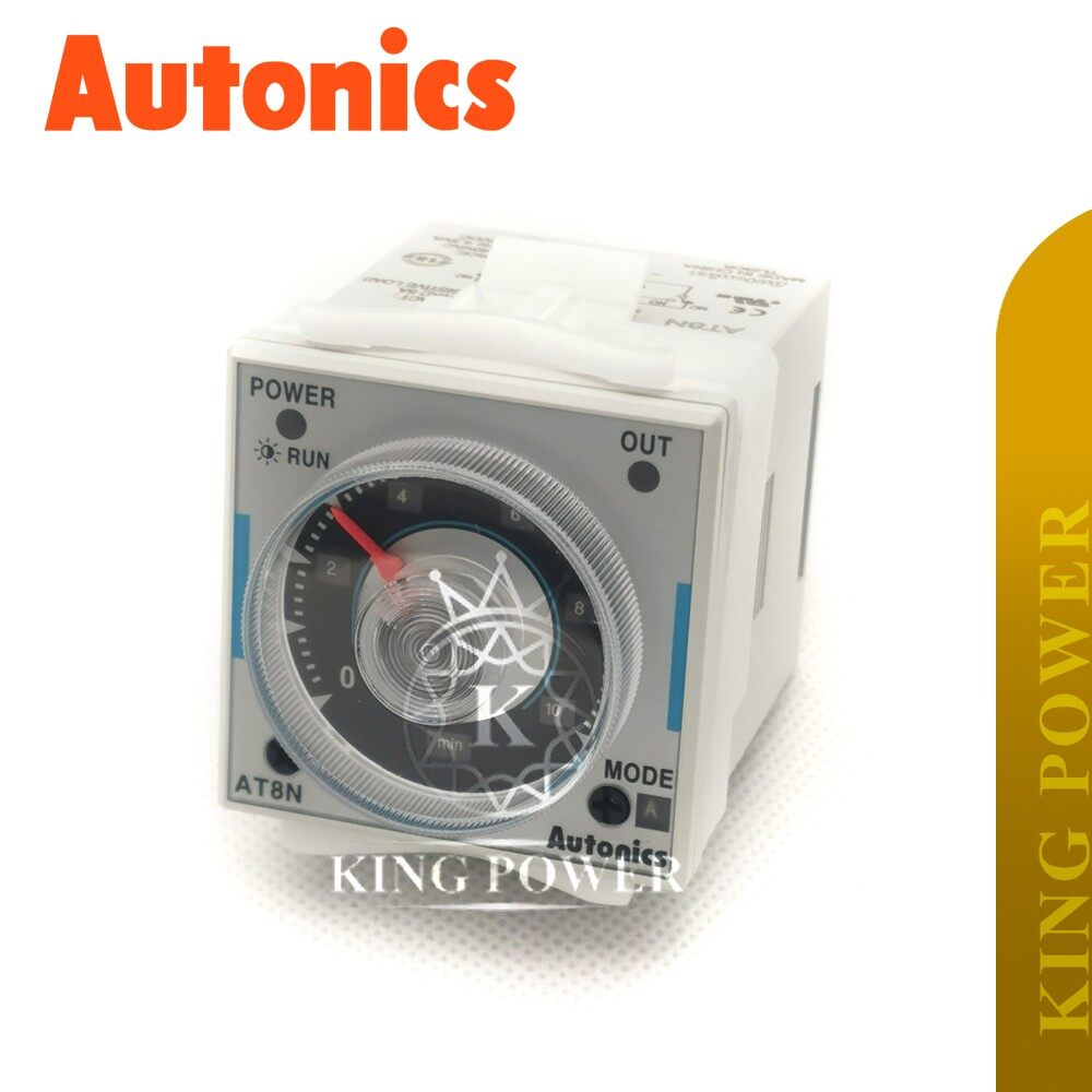★AUTONICS AT8N Multi Function Timer♥ | Lazada