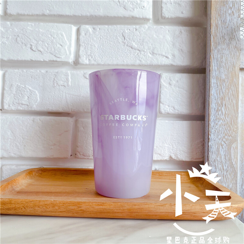 Starbuck New 50th Anniversary Cup Gradient Emerald Cloud Marble Pattern Glass Cold Drink Mark Water Cup starbuck cup starbuck mug starbuck tumbler starbuck singapore official starbuck flagship store