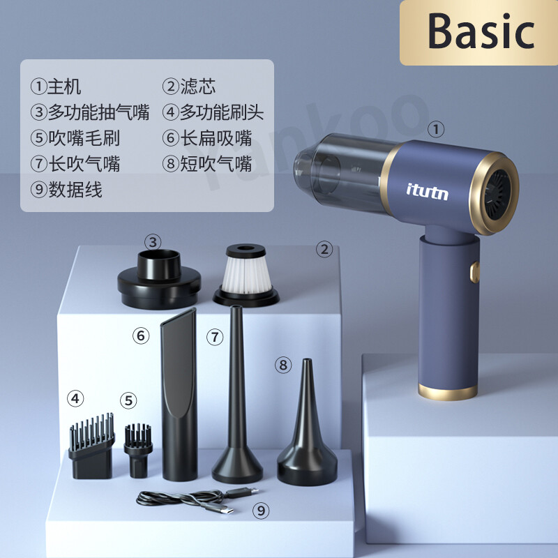 Itutn Wireless Vacuum Cleaner ZX-106 Smoke Blue/Twilight Green