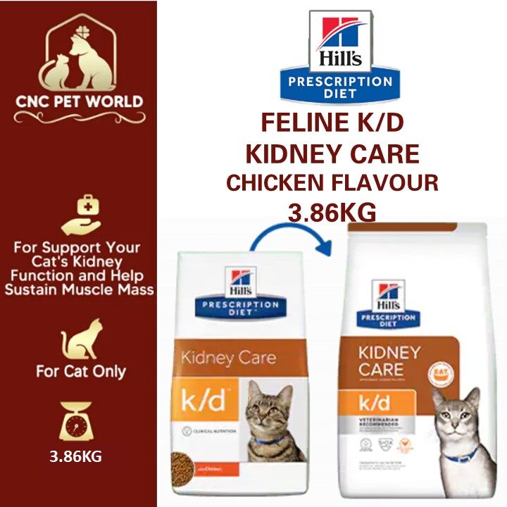 Science diet cat outlet food kidney care