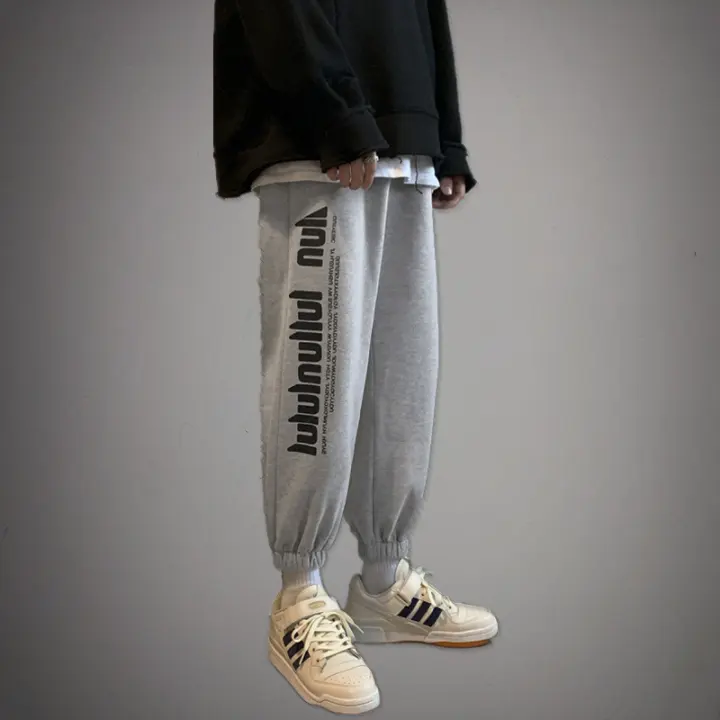 winter track pants men