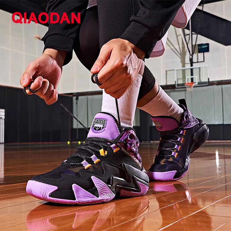シューズ(男性用) Qiaodan Fengci Rise2 Qiaodan Fengci RISE 2.0 Men's Basketball Shoes