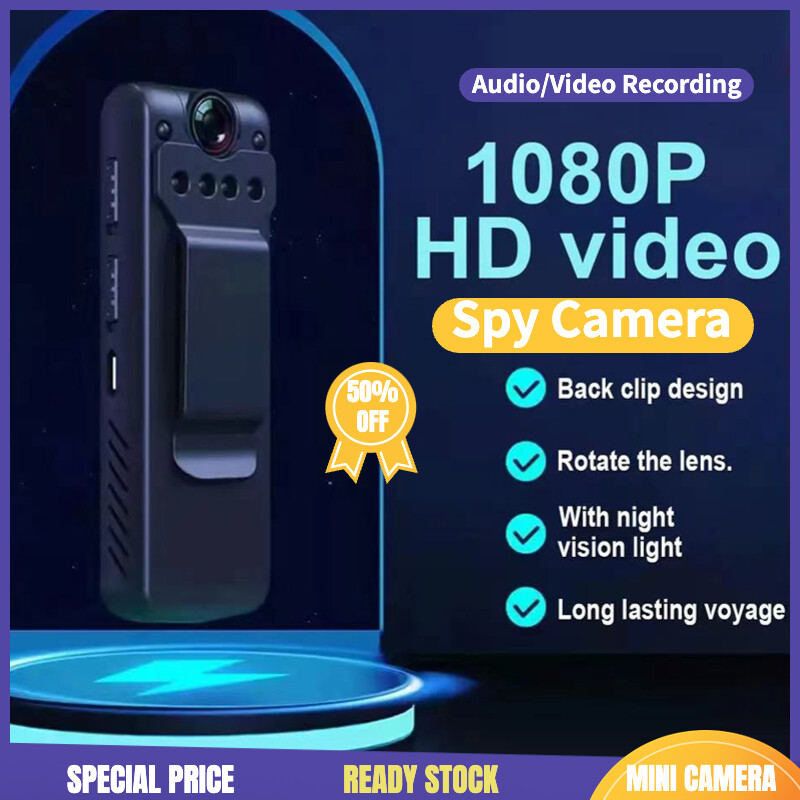 secret small video recorder