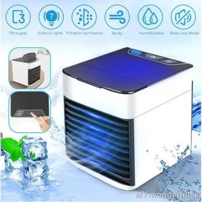 Mini Aircond Air Cooler Air Conditioner Cooling Fan Arctic Air Table Fan