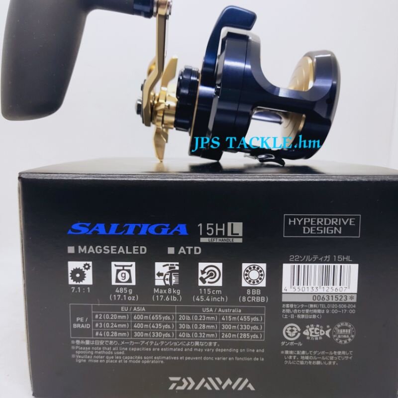 DAIWA saltiga ダイワ ソルティガ 15HL-SJ 左ハンドル DAIWA 22