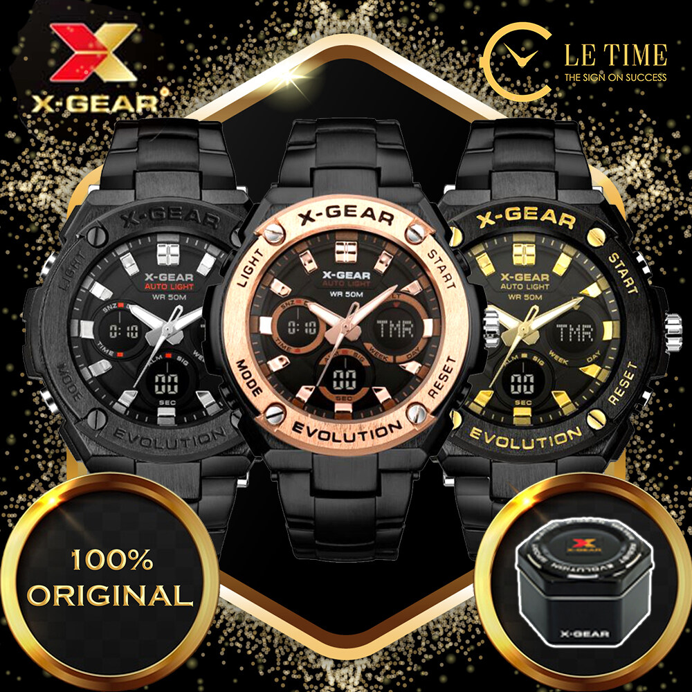 X gear watch online made in