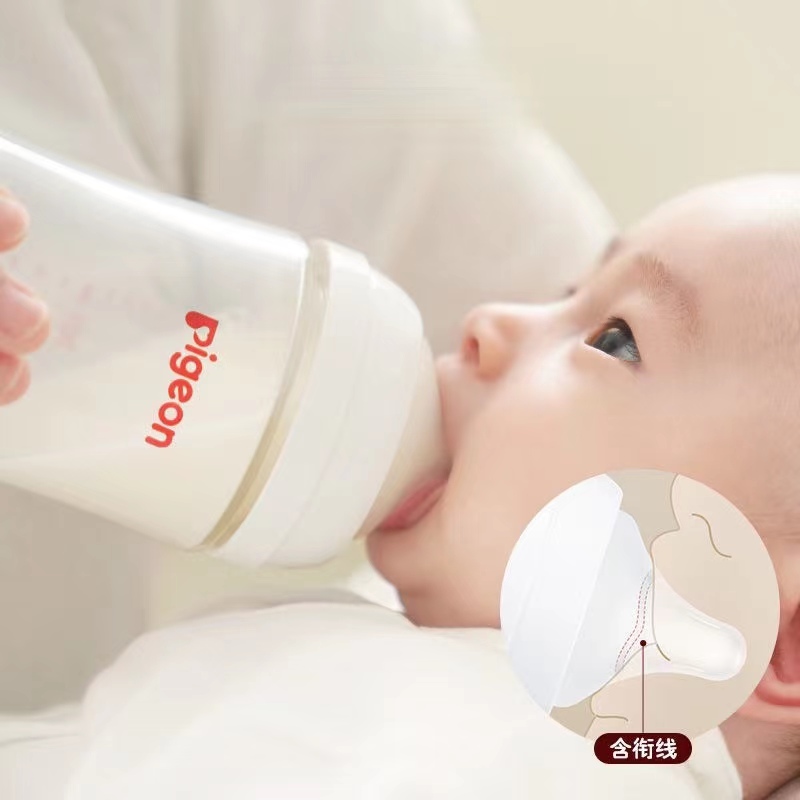 Pigeon SofTouch™ Bình sữa PPSU cổ rộng 160ml / 240ml / 330ml