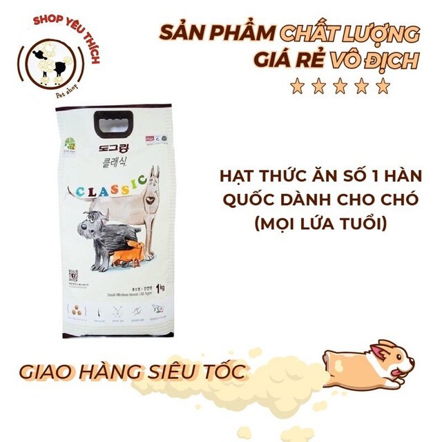Thức Ăn Hạt Hàn Quốc Dog Classic 5Kg Cho Chó Mọi Lứa Tuổi