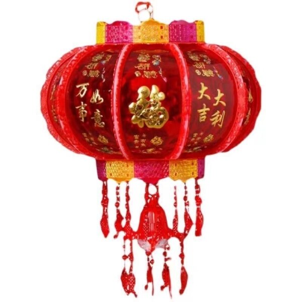 Bảng giá ⊕⊕Lanterns Đèn Lồng Chúc Mừng Năm Mới Màu Đỏ Trung Quốc Đèn Lồng Điện Bán Sỉ Đèn Lồng Chúc Mừng Nhân Vật Lễ Hội Mùa Xuân Năm Mới Trang Trí Lễ Hội Tại Cổng