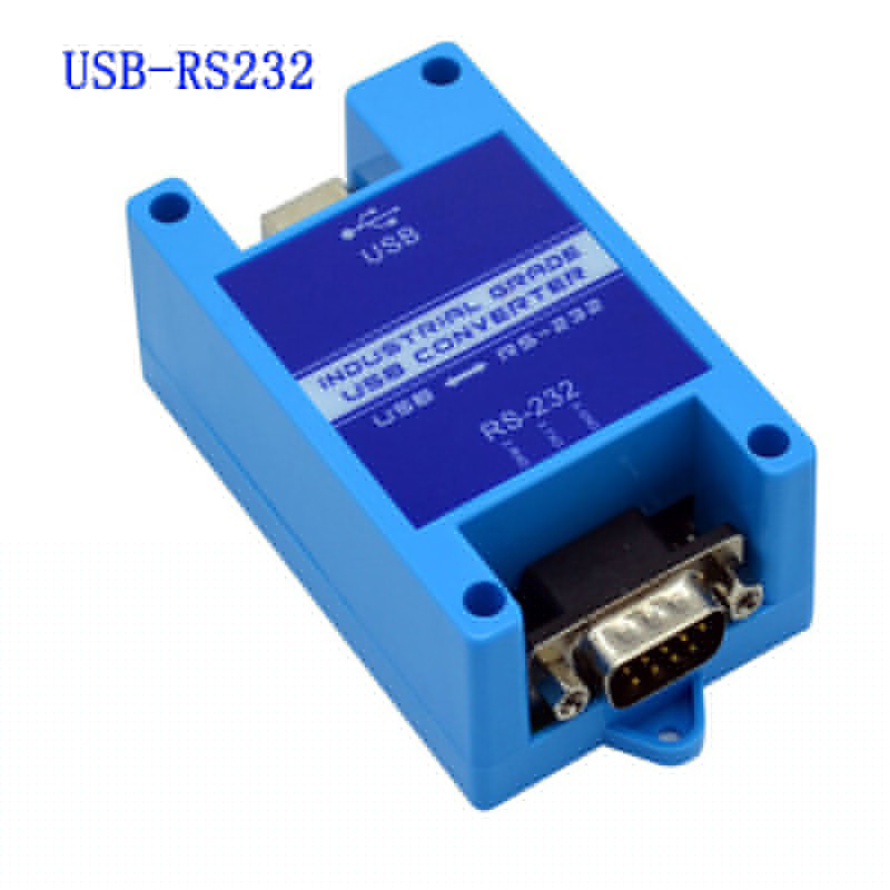 USB to RS232 RS485 RS422 Industrial Grade Serial Converter 2 Port RS485 to USB Lightning Protection support WIN7/8/10