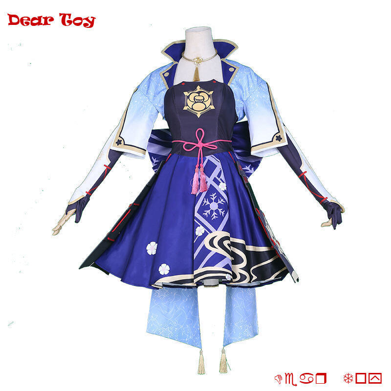 Genshin Impact Game Cos Inazuma Egret Princess Kamisato Ayaka Cosplay ...