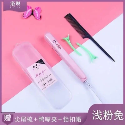 Mini electric plywood female pull straight hair straight roll of dual-use straight powder bang curling iron fan small lazy artifact ironing board