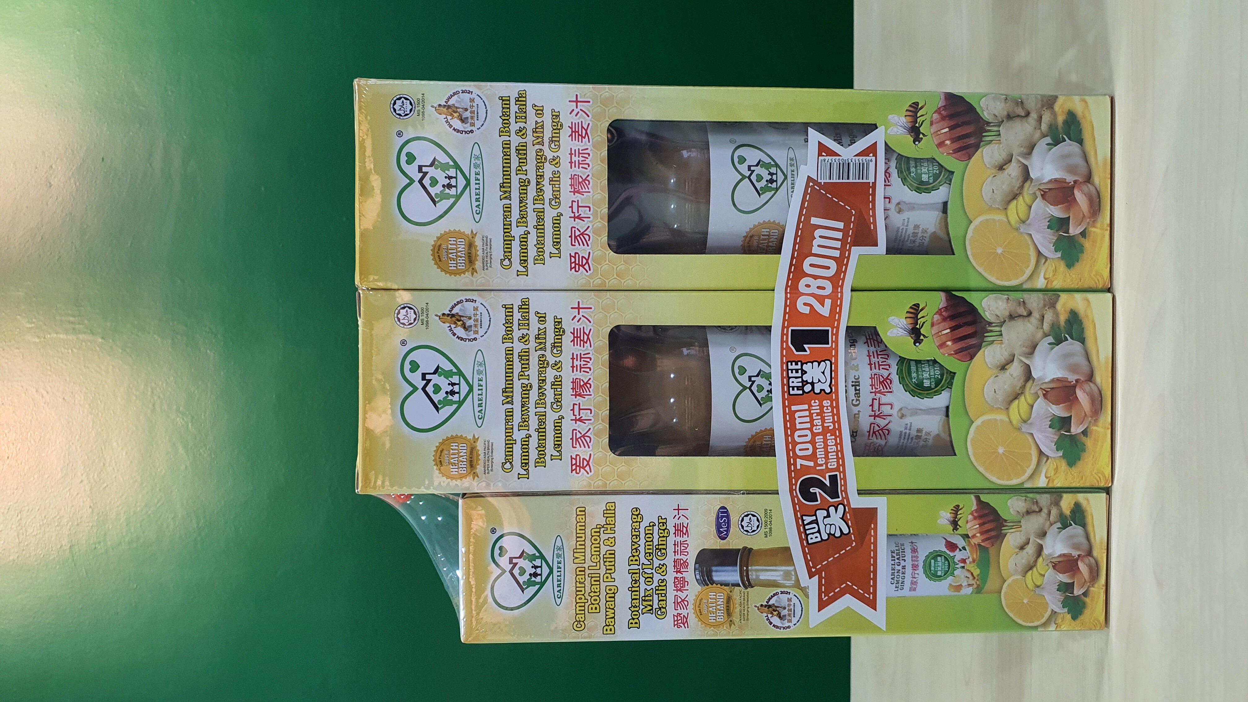 Carelife Lemon Garlic Ginger Juice 爱家柠檬蒜姜汁 Lazada