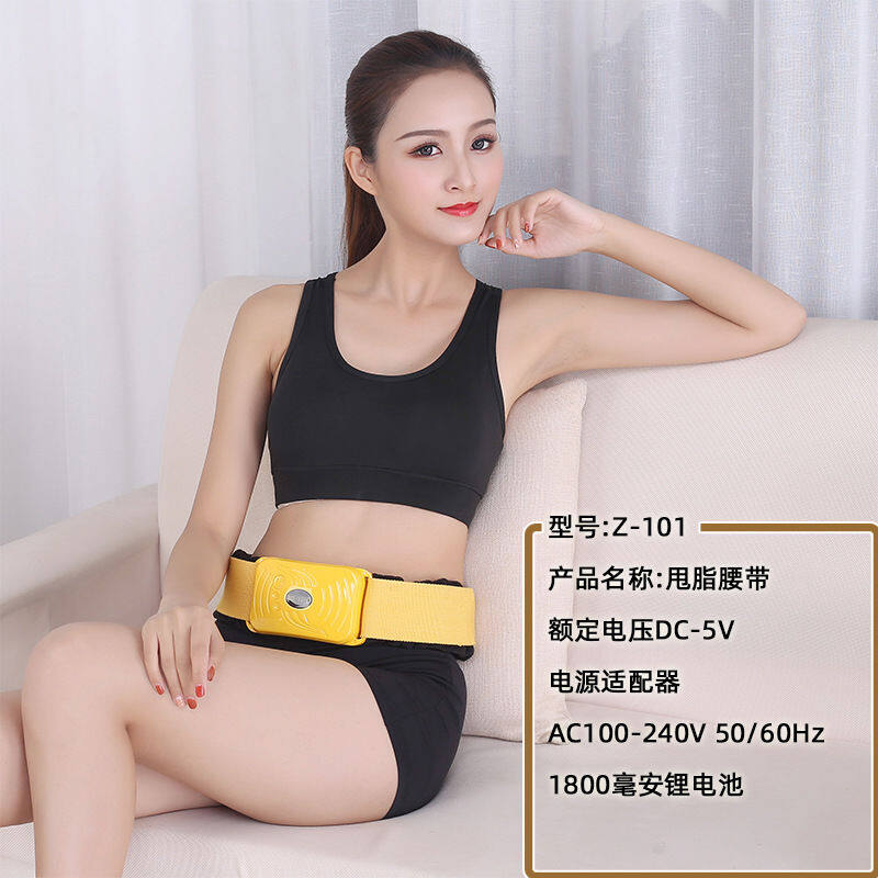 >> SO SÁNH GIÁ MÁY TẬP LẮC BỤNG | Shopee Lazada Sendo Tiki 58 Lười tập giảm béo Máy lắc đai giảm béo thon gọn bụng hiện vật đai giảm béo Thiết bị massage giảm béo mini thon gọn