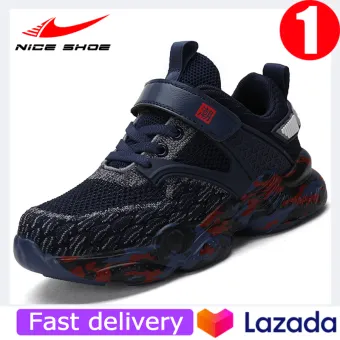 nice basketball shoes