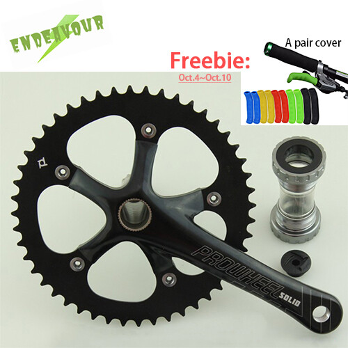 prowheel crankset